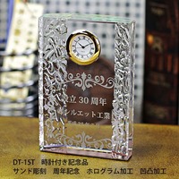 時計付き記念品 周年記念 名入れ置き時計