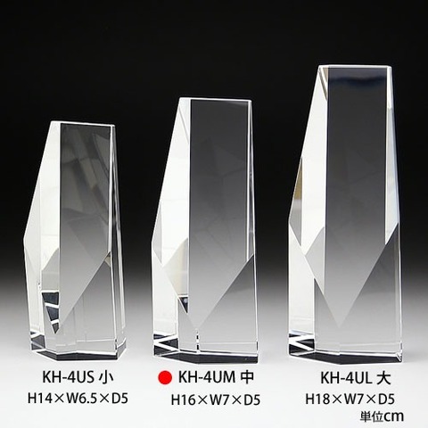 カラー付き 位牌　KH-4U　小中大　素材