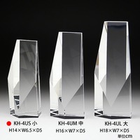カラー付き 位牌　KH-4U　小中大　素材