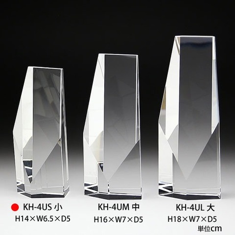 カラー付き 位牌　KH-4U　小中大　素材