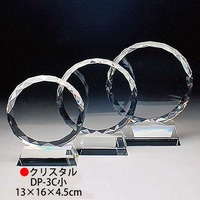 表彰盾記念品 円形盾大中小 DP-3 　素材