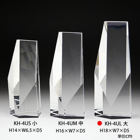 カラー付き 位牌　KH-4U　小中大　素材