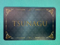 TSUNAGU（ネイビー）30枚セット