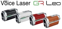 Voice Laser GR Leo（ボイスレーザー ジーアールレオ）