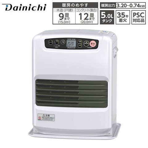 ダイニチ(DAINICHI) 石油ファンヒーター 5Ｌ タンク 木造 9畳用