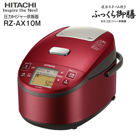 日立 HITACHI 圧力スチーム炊き ふっくら御膳 IHジャー炊飯器 5.5合