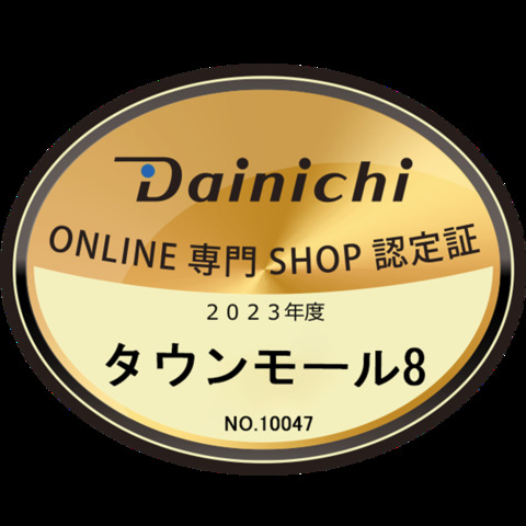 ダイニチ(DAINICHI)　石油ファンヒーター　９Ｌ大容量タンク　木造10畳用・コンクリート13畳用　FW-3623L-W