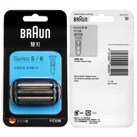 ブラウン BRAUN 充電式メンズシェーバー　密着シリーズ5　本体丸洗い　お風呂剃り対応　海外使用可 50-B1000s＋替刃