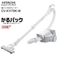 日立(HITACHI)　掃除機　紙パック式クリーナー　かるパック　CV-KV70K-W