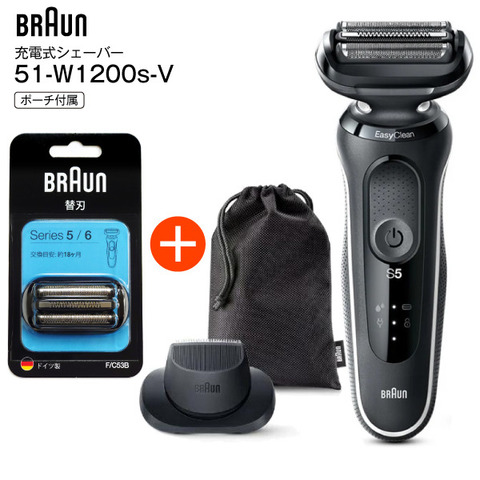 ブラウン BRAUN 密着シリーズ5 充電式シェーバー お風呂剃り可能　ホワイト 51-W1200s-V＋替刃