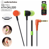 宅急便コンパクトでお届け 代引不可 ATH-CKL220(BCZ) オーディオテクニカ audio-technica インナーイヤーヘッドホン 密閉型 有線イヤホン ブラッククレイジー