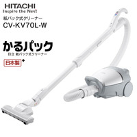 日立(HITACHI)　掃除機　紙パック式クリーナー　かるパック　CV-KV70L-W