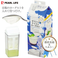 パール金属 PEARL LIFE ギリシャスタイル ヨーグルトメーカー ヨーグルト水切り容器 ギリシャテイストヨーグルトメーカー 日本製 C-478 C-0478