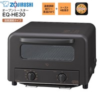 EQ-HE30-TA 象印 石窯仕立て トースト4枚焼き 温度調節タイプ オーブントースター はずせるとびら こんがり倶楽部 ZOJIRUSHI ブラウン