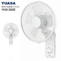 YKW-390E-W 壁掛け扇風機 ヒモ式 引きひも エコ 5枚羽根 壁掛扇風機 壁掛け扇 サーキュレーター 送風機 メカ式壁掛け扇風機 ロングコード約2.1m ユアサ YUASA