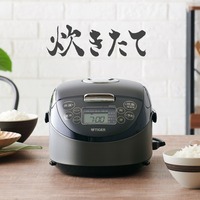 JPF-G055KL タイガー(TIGER) 炊飯器 3合 炊きたて IH 炊飯ジャー 玄米 雑穀 麦めし メニュー 調理メニューも スチールブラック JPF-G055-KL