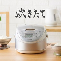 JPF-G055WL タイガー(TIGER) 炊飯器 3合 炊きたて IH 炊飯ジャー 玄米 雑穀 麦めし メニュー 調理メニューも スチールホワイト JPF-G055-WL