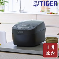 タイガー魔法瓶(TIGER)　炊飯器　圧力IH炊飯ジャー　JPV-C180-KG