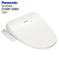 CH951S パナソニック 貯湯式 温水洗浄便座 温水便座 ビューティ・トワレ Panasonic ホワイト CH951SWS