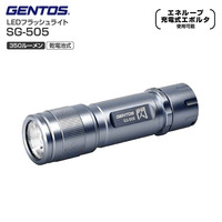 訳あり 閃 ジェントス フラッシュライト LEDライト SG-505