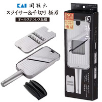 貝印 関孫六 スライサー＆千切り 極刃 オールステンレス ガード付き 千切り/スライサー/指ガード 安心の日本製 新生活にも大活躍 KAI DH3357