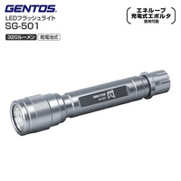 訳あり 閃 ジェントス フラッシュライト LEDライト SG-501