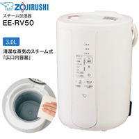 象印　スチーム式加湿器　EE-RV50-WA