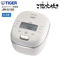 JRI-G100-WO タイガー 炊飯器 5.5合炊き 圧力IH  炊きたて ご泡火炊き(ごほうびだき)