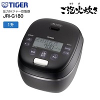 JRI-G100-KO タイガー 炊飯器 5.5合炊き 圧力IH  炊きたて ご泡火炊き(ごほうびだき)
