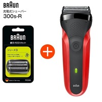 ブラウン シリーズ3 電気シェーバー メンズシェーバー 300s-R ＋ 専用替刃　男性用　電動シェーバー BRAUN