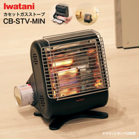 イワタニ カセットガスストーブ マイ暖mini CB-STV-MIN 岩谷産業 カセットボンベ ガスストーブ ポータブルタイプ 省スペース 小型 軽量 持ち運び コードレス 防災 日本製