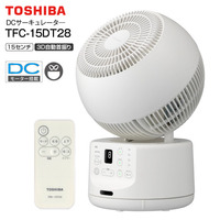 TFC-15DT28(W) 東芝 扇風機 サーキュレーター リモコン付き タイマー付き 熱中症 エコ 節電対策 TOSHIBA ホワイト TFC-15DT28-W