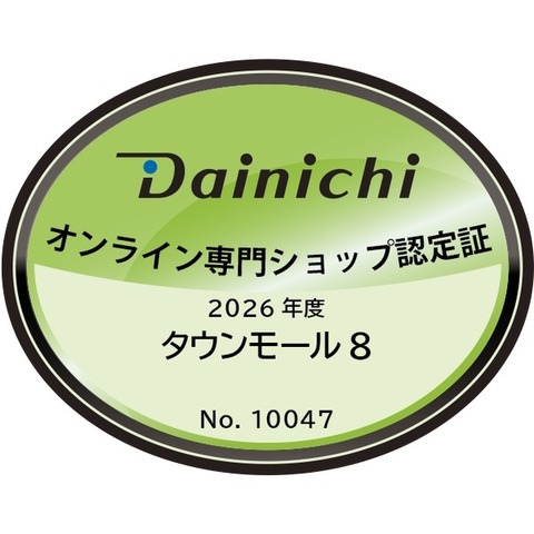ダイニチ(DAINICHI)　石油ファンヒーター　FM-10C3-H