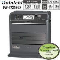 ダイニチ 石油ファンヒーター ９Ｌ 大容量タンク 木造10畳用 コンクリート13畳 ブルーヒーター ストーンブラック FW-3725SGX-K