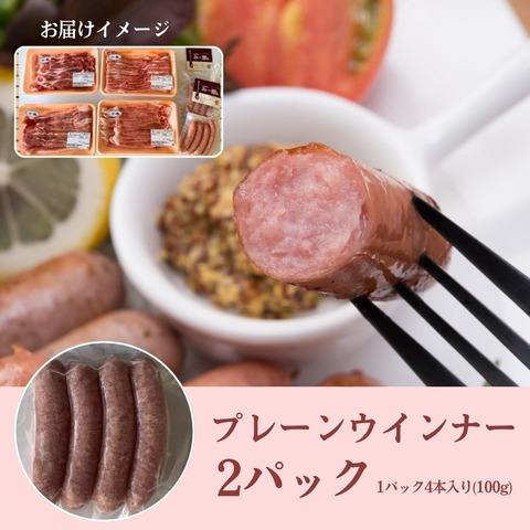 脂の甘み広がるオリジナルブランド豚”とよかわみー豚” しゃぶしゃぶセット