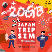 JAPAN TRIP SIM_20GB