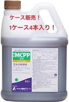 芝用除草剤MCPP液剤５L　（４本入り）