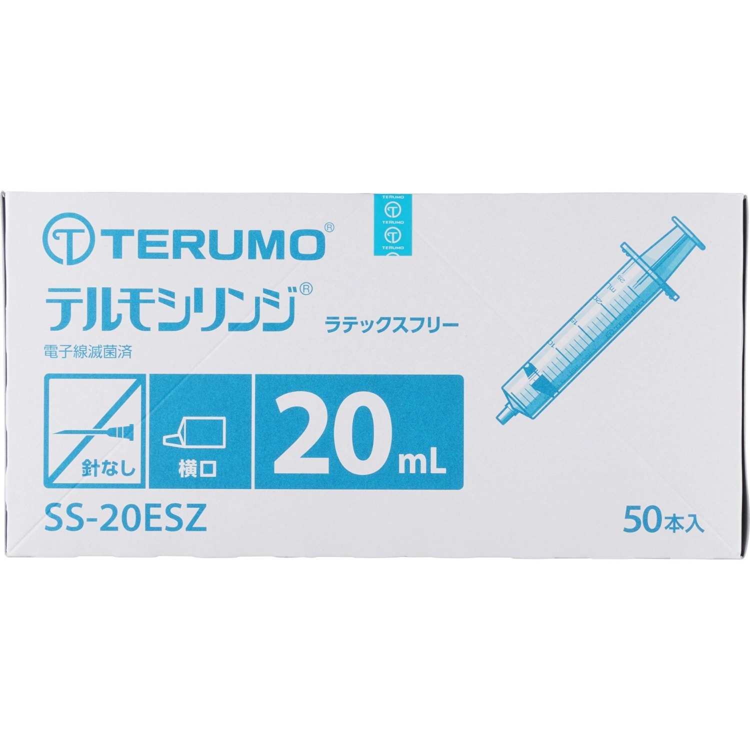 テルモ　シリンジ・針なし　20ml　ロック・中口　50本入