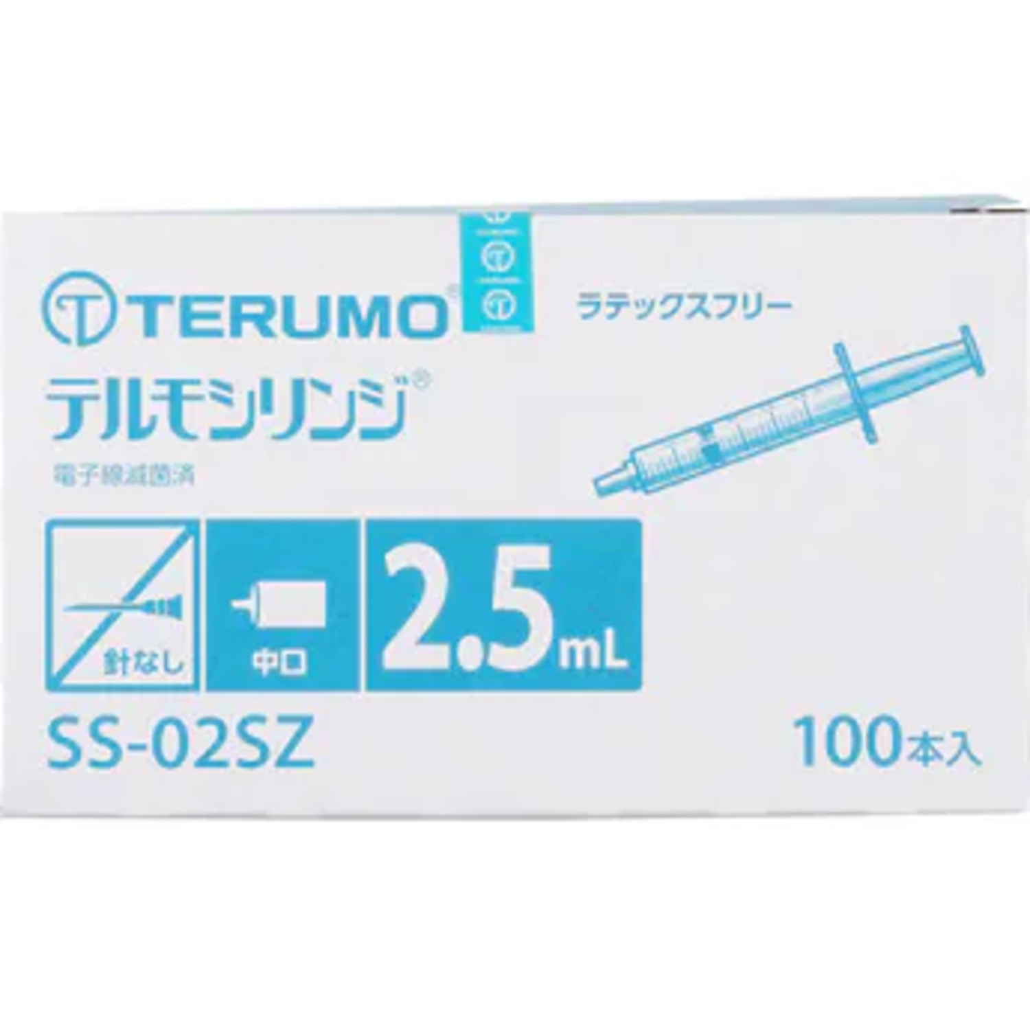 テルモ　シリンジ・針なし　2.5ml　ロック・中口　100本入