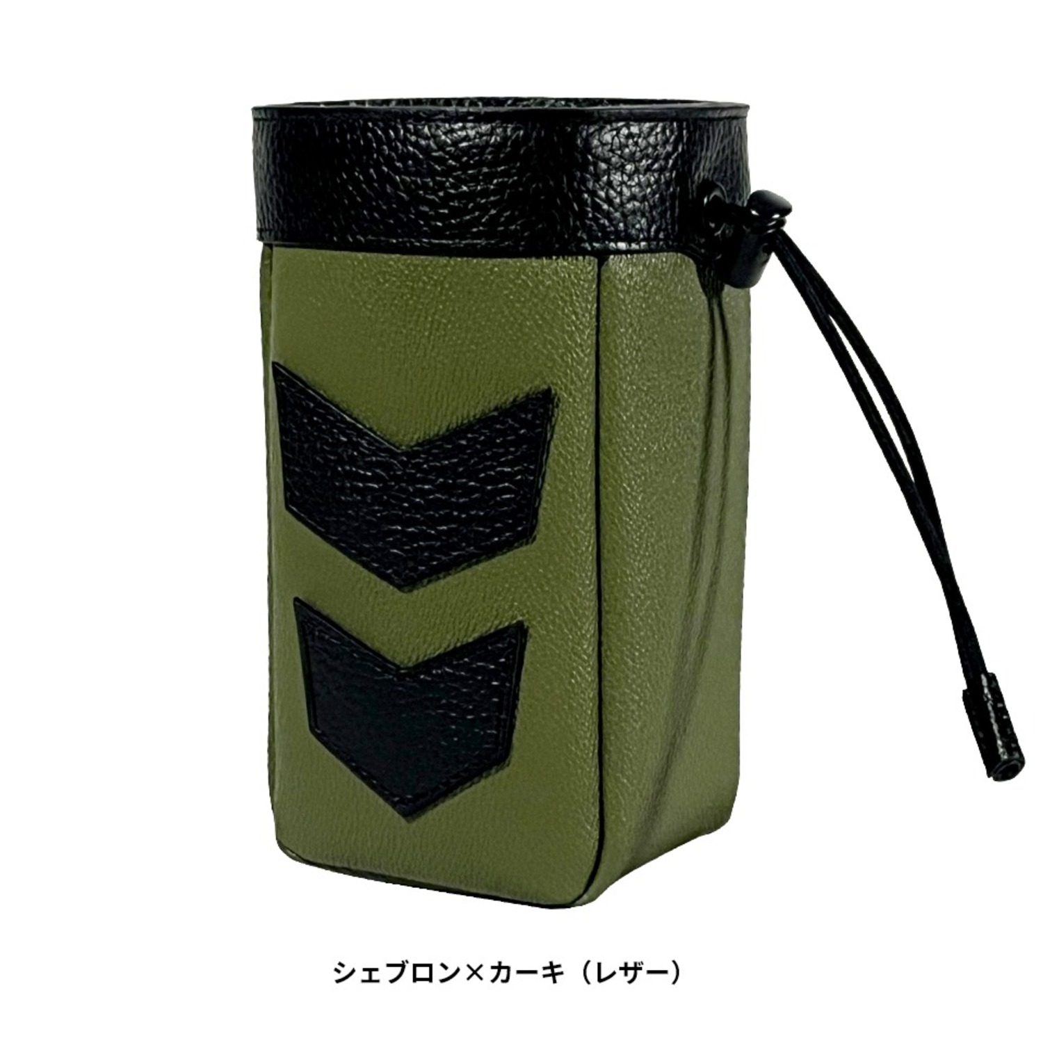 Alter Gear Pack 3/オルタギア パック 3＞VV チョークバッグ｜自由を