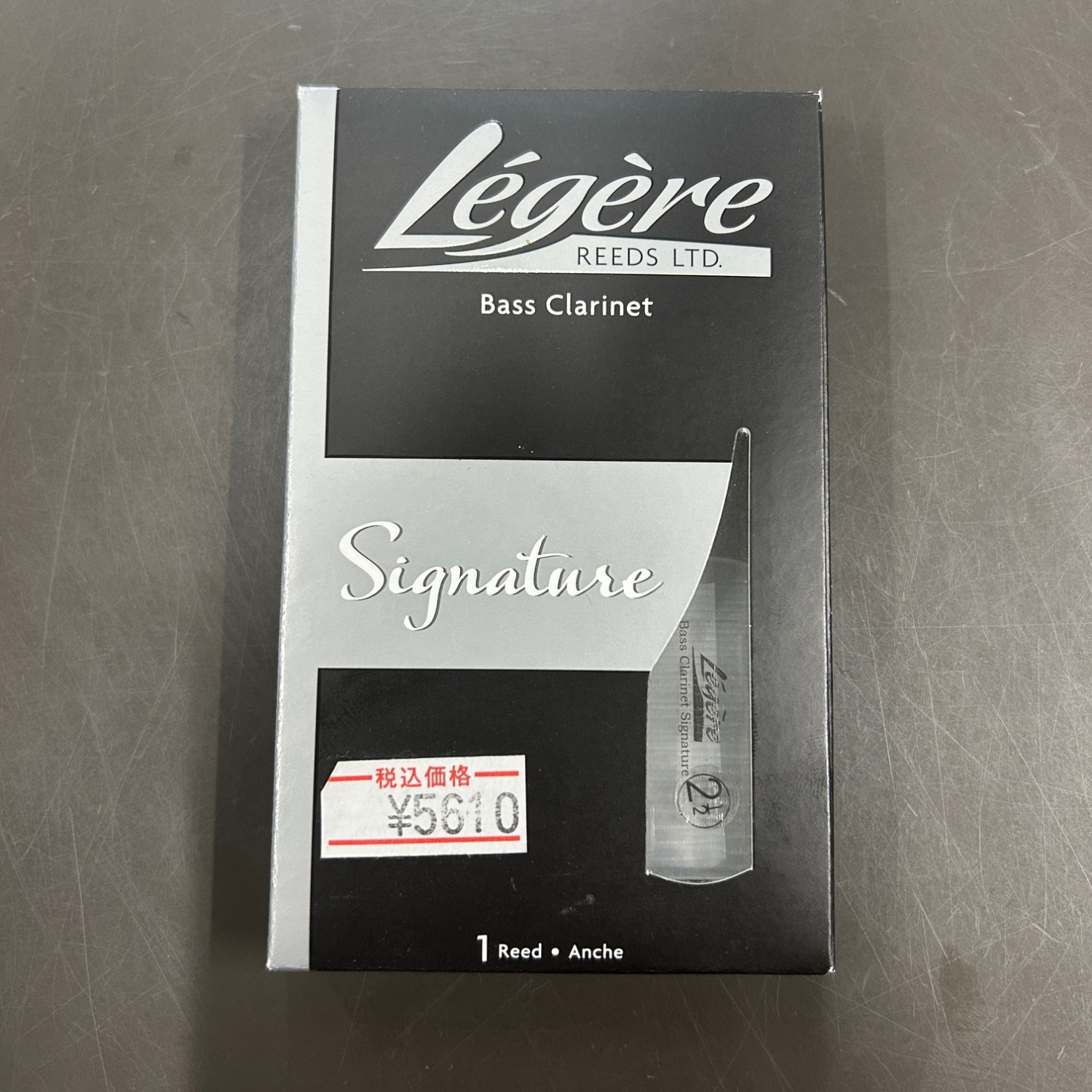 【開封済み商品】Legere シグネチャー バスクラリネットリード