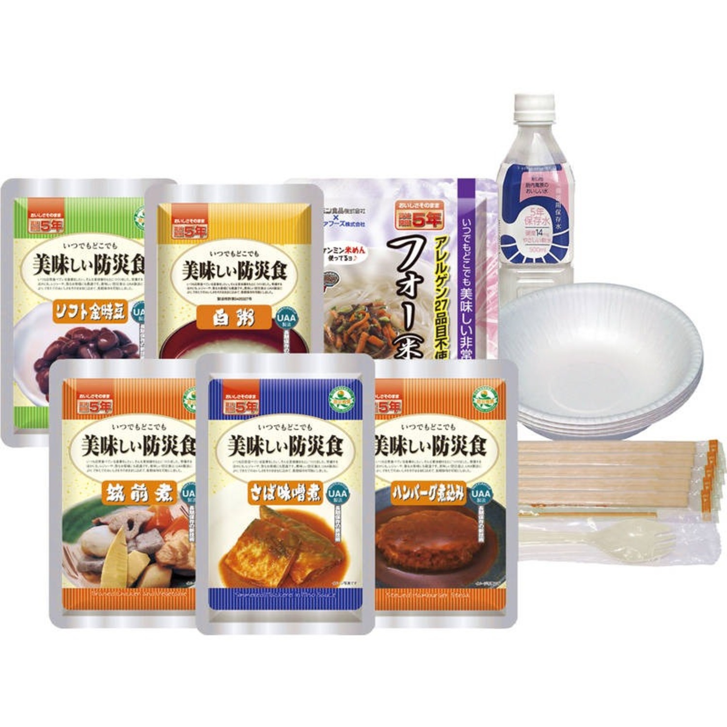  UAA食品美味しい防災食 アルファセット（保存水あり）
