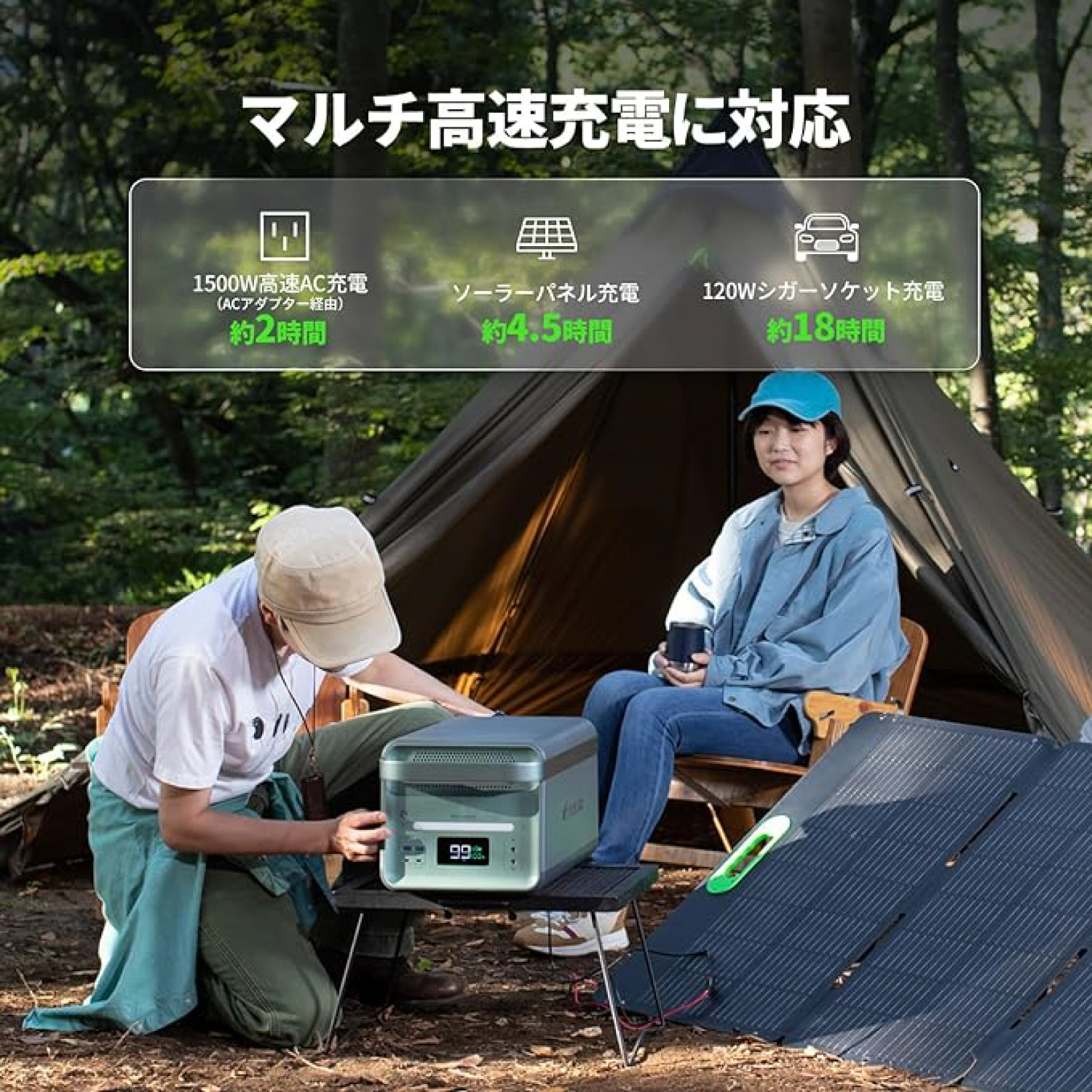 2026年1月末までの特別価格｜送料無料】YOSHINO固体電池ポータブル電源