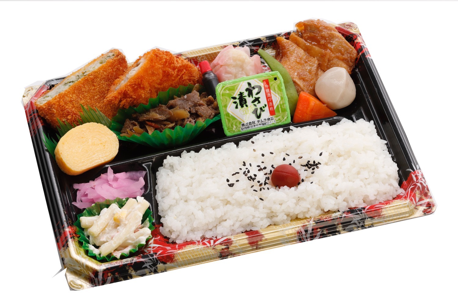 ３月６日　白身フライ＆三ヶ日牛ごぼうしぐれ弁当