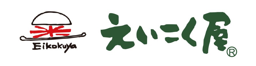 えいこく屋紅茶店