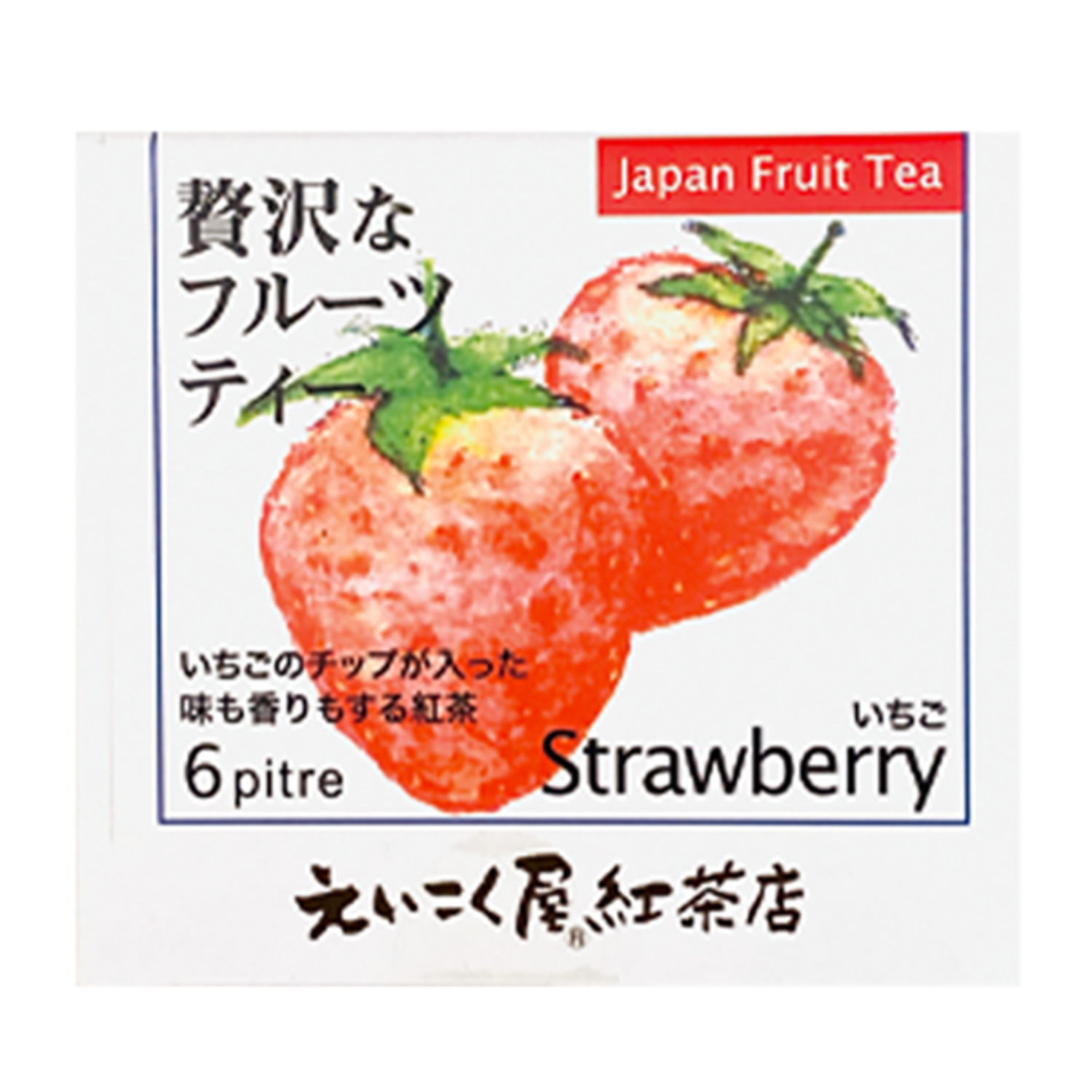 贅沢なフルーツティー いちご　18g(3g×6P)