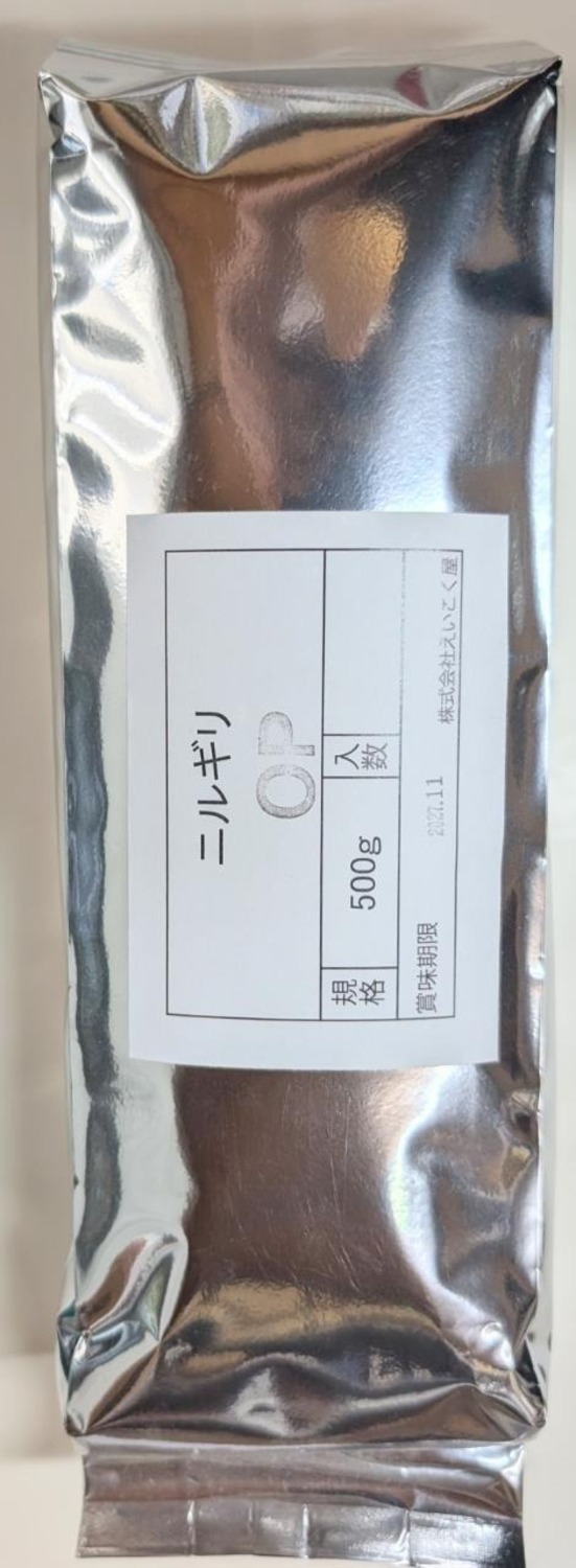 業務用リーフ　ニルギリOP　500ｇ