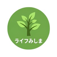 ワークライフみしま