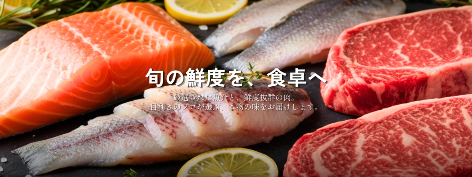 前河商店のイメージ写真