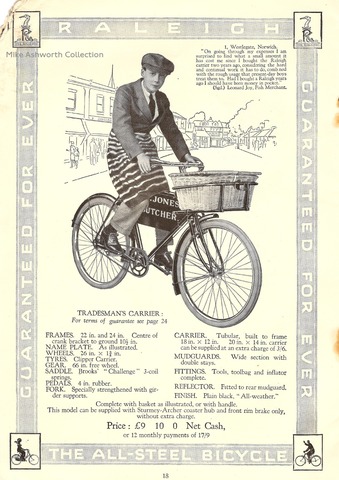 Delivery Bike - 配達用自転車 -